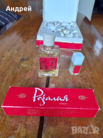 Стар Дамски комплект Розалия #2, снимка 4 - Други ценни предмети - 43451644