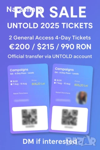 Два билета за фестивала UNTOLD - Румъния