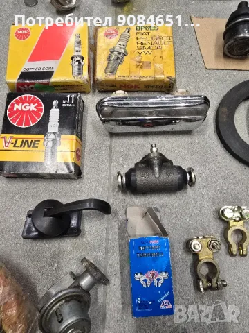 Лот части ВАЗ, Жигули , снимка 13 - Части - 50149047