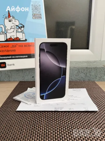НОВ!24М ГАР *512Gb *ЛИЗИНГ* iPhone 16 Pro Max Black Titanium Гаранция , снимка 1