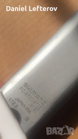 6700 курбели Ultegra 172.5 , снимка 4 - Части за велосипеди - 49569743