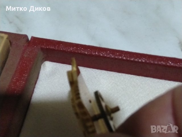 София расте но не старее ромб 35х45мм, снимка 8 - Колекции - 44105845