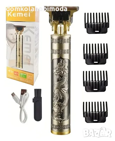 Професионален тример Kemei, USB-презареждаща батерия, С дракон, снимка 3 - Тримери - 48061815