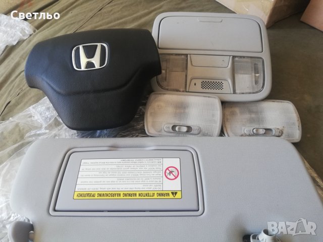Honda CR-V 2.4 i-vtec 2008г на части., снимка 5 - Автомобили и джипове - 27633137