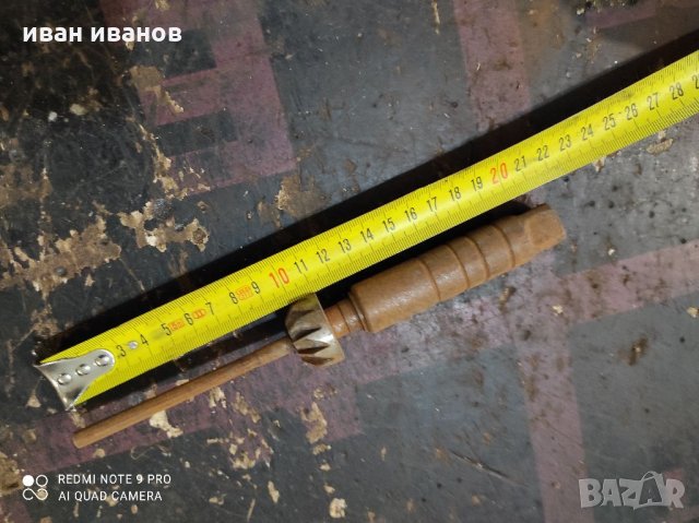 Раибер, снимка 2 - Други инструменти - 32374219