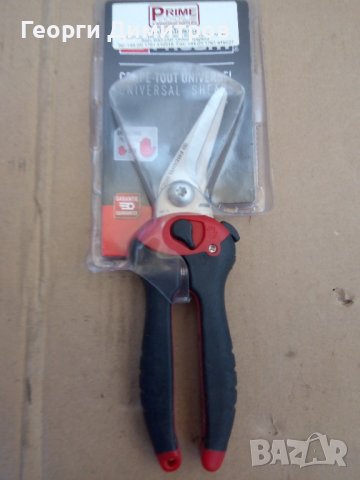 ножица нова за всякакви материали факом FACOM 980C