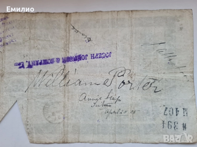 АНГЛИЯ. £ 5 ПАУНДА ОТ 1902 год. , снимка 6 - Нумизматика и бонистика - 51881358