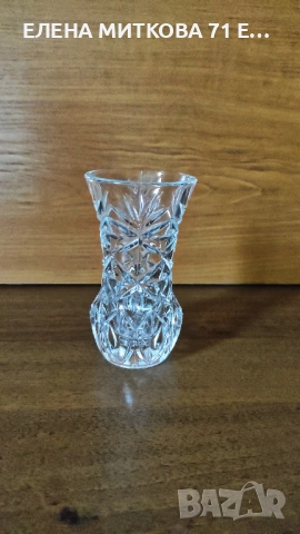 Кристален лот, снимка 11 - Аксесоари за кухня - 51716855