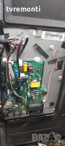 Основна платка MAIN BOARD TP.S506.PB819 for SCHNEIDER LED32-SCP250H, снимка 7 - Части и Платки - 36945180