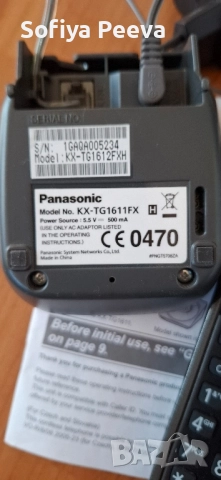 Panasonic.Два безжични телефона., снимка 4 - Друга електроника - 52105509