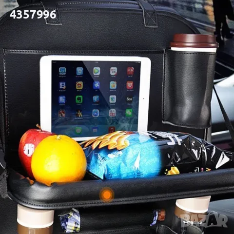 Кожен органайзер за седалка  230, снимка 4 - Аксесоари и консумативи - 48984920
