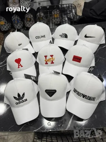 Маркови шапки с козирка 