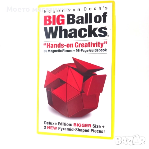 Big Ball of Whacks – Roger von Oech (Deluxe Edition), снимка 2 - Игри и пъзели - 51832098