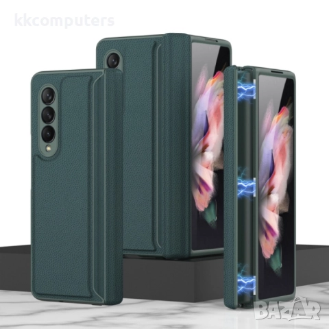 Samsung Galaxy Z Fold3 5G Magnetic Кожен Калъф и Протектор, снимка 2 - Калъфи, кейсове - 52848836