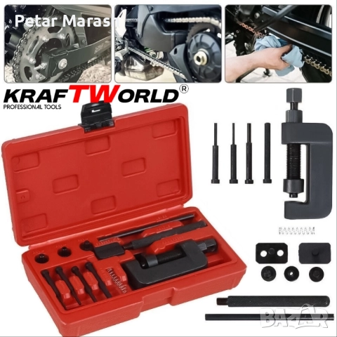 Комплект за разглобяване и занитване на вериги KraftWorld – универсален, #35–#630