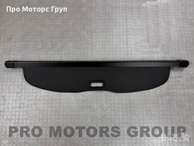 Щора за багажник Renault Koleos 2016-2019 