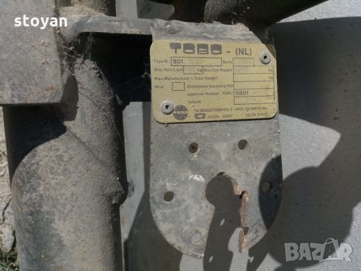 Теглич, снимка 2 - Ремаркета - 26927599