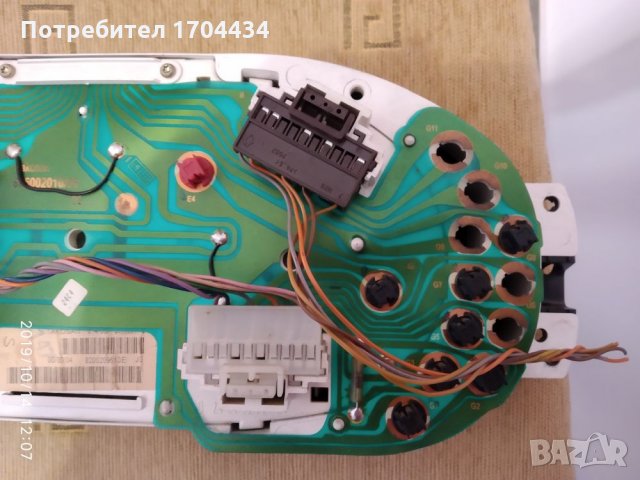 Табло Километраж със Оборотомер от Дачия Соленца Dacia Solenza, снимка 4 - Части - 26780821