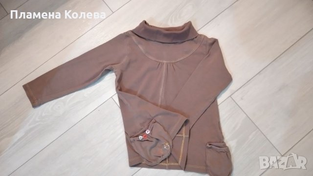 Поло тип туника със странични джобове на Next