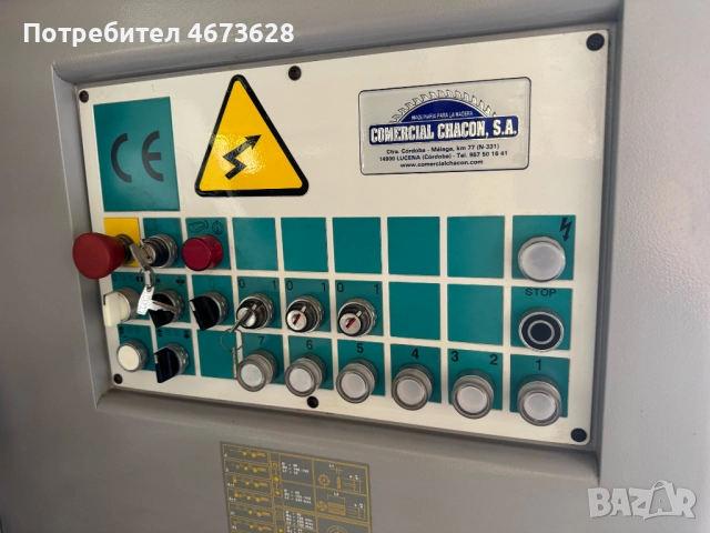 Четиристранка Casadei P230, снимка 7 - Други машини и части - 52719622