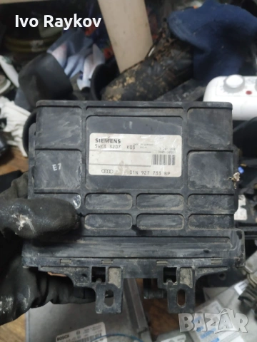 Компютър , ECU , Audi a4 b5 , 01n927733bp 1,6 5wk33207