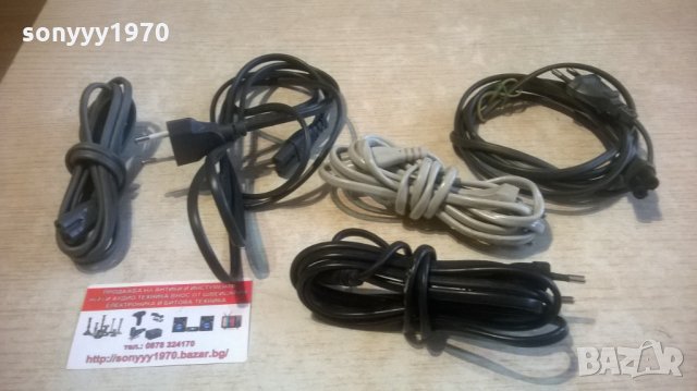 ЗАХРАНВАЩИ КАБЕЛИ-5БРОЯ-25ЛВ---10БРОЯ-50ЛВ, снимка 4 - Други - 28129353