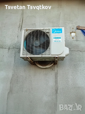 продавам климатици, снимка 11 - Климатици - 53253241