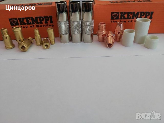 KEMPPI,КЕМПИ изолатори,дюзи газови и контактни,дифузери PMT/MMT/KMG