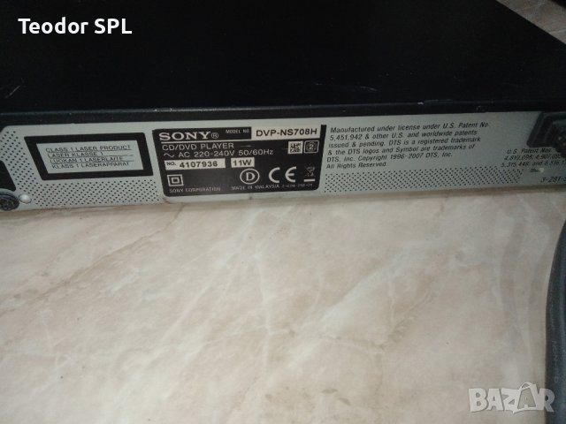 dvd sony dvp-ns708h, снимка 8 - Плейъри, домашно кино, прожектори - 43120635