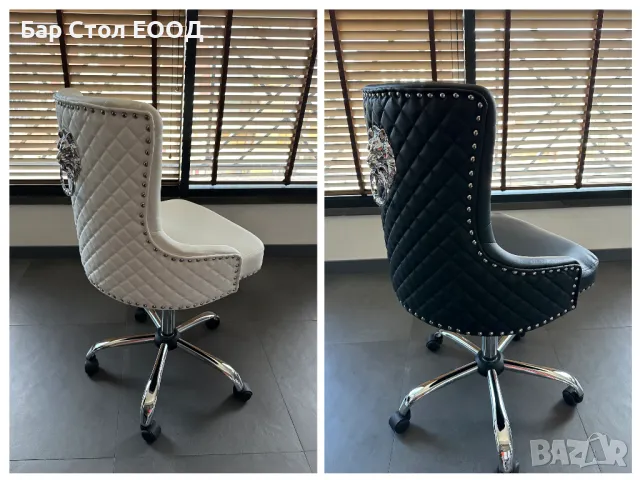 Стол на колелца Lyon с 24 м гаранция и безплатна доставка до офис