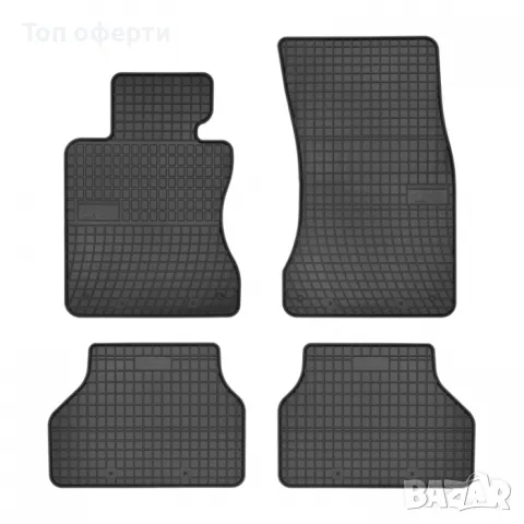 Гумени стелки Frogum съвместими с BMW 5 Series (E60  E61) - (2004-2010)