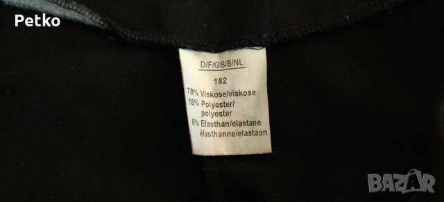Дамски черен панталон, снимка 2 - Панталони - 28943651