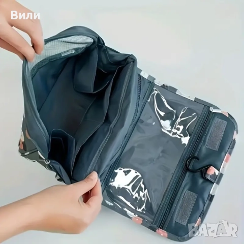 Преносима чанта органайзер за съхранение на прежди, снимка 5 - Други стоки за дома - 52123135