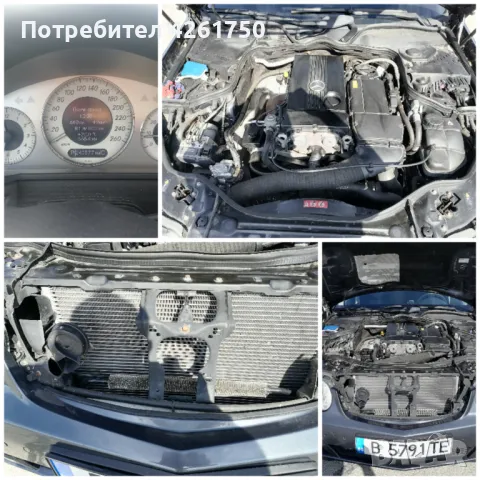 Автомобил, снимка 3 - Автомобили и джипове - 47522683