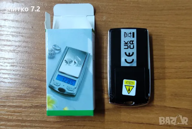 Мини електронна везна ключодържател, снимка 4 - Везни - 48038765