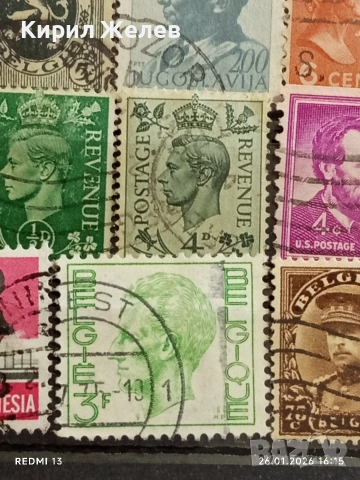 Стари пощенски марки от цял свят смесени СВЕТОВНИ ЛИДЕРИ за КОЛЕКЦИЯ 51619, снимка 8 - Филателия - 53232980