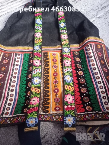 Ямболски сукман. Стара носия! Белокосник!