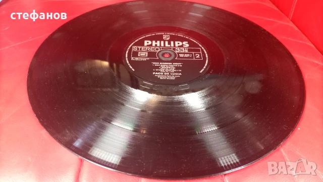 Дългосвиреща грамофонна плоча на PACO DE LUCIA, „LIVE…LOVE SUMMER NIGHT”, PHILIPS, снимка 7 - Грамофонни плочи - 50735765