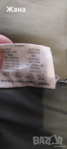 Оригинална Армейска парка , снимка 4 - Якета - 53218991