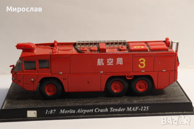 1:87 DEL PRADO??? ПОЖАРНА КОЛИЧКА ИГРАЧКА МОДЕЛ КАМИОН, снимка 2 - Колекции - 53338900