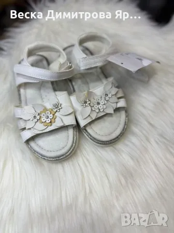 Детски сандали 