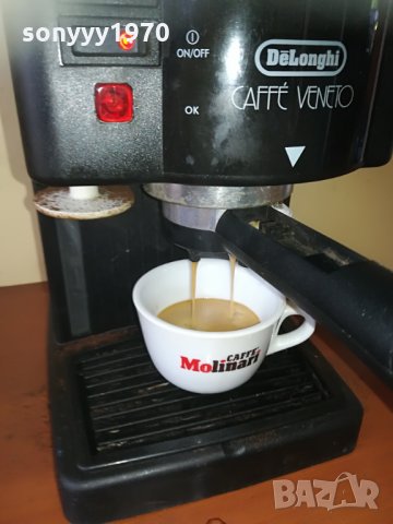 delonghi-made in italy-внос швеицария 3105211243, снимка 11 - Кафемашини - 33056227