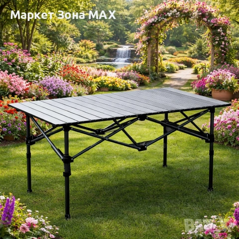 Сгъваема алуминиева маса за къмпинг, риболов и уютни моменти на открито, снимка 3 - Къмпинг мебели - 53064985