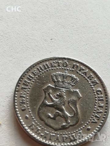 2 1/2 стотинки, 2 и половина монета от 1888 година. Куриоз, снимка 3 - Нумизматика и бонистика - 34986988