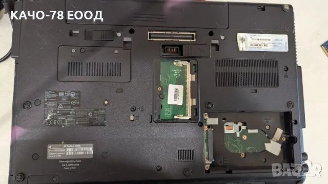 Лаптоп HP ProBook 6555b, снимка 4 - Части за лаптопи - 24863906