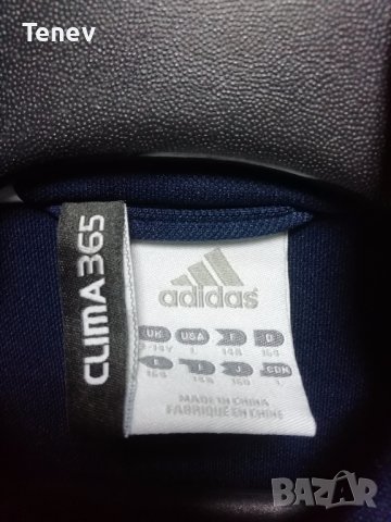 Bayern Munich Adidas 13-14г XS оригинално горнище Байерн Мюнхен , снимка 5 - Спортни дрехи, екипи - 43627925