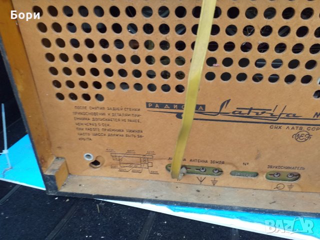 Радиограмофон Latvija M 1961г, снимка 10 - Радиокасетофони, транзистори - 26567983