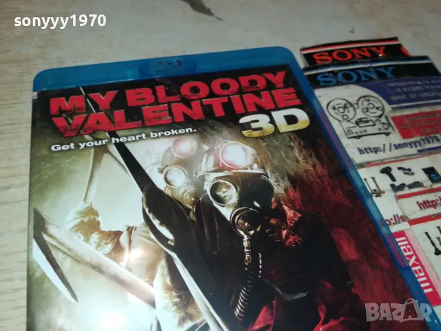 MY BLOODY VALENTINE 3D BLU-RAY+DVD 0105250907, снимка 7 - Blu-Ray филми - 50104758