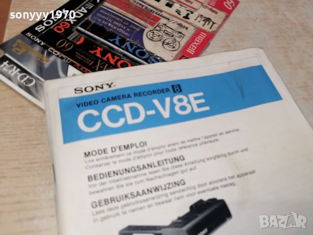 sony video 8 2301261526, снимка 10 - Камери - 53201791