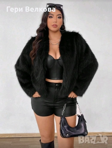 Черно макси ново пухено палто